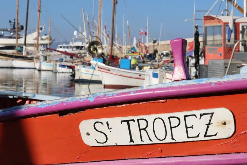 Domaine Des Vignes Golfe De Saint Tropez *